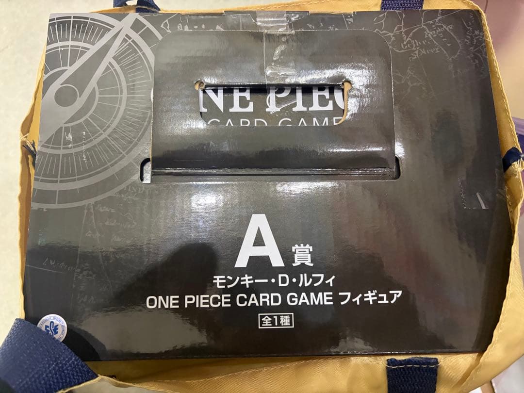 一番くじ A賞　ワンピースカードゲーム　モンキー・D・ルフィ　フィギュア　未開封