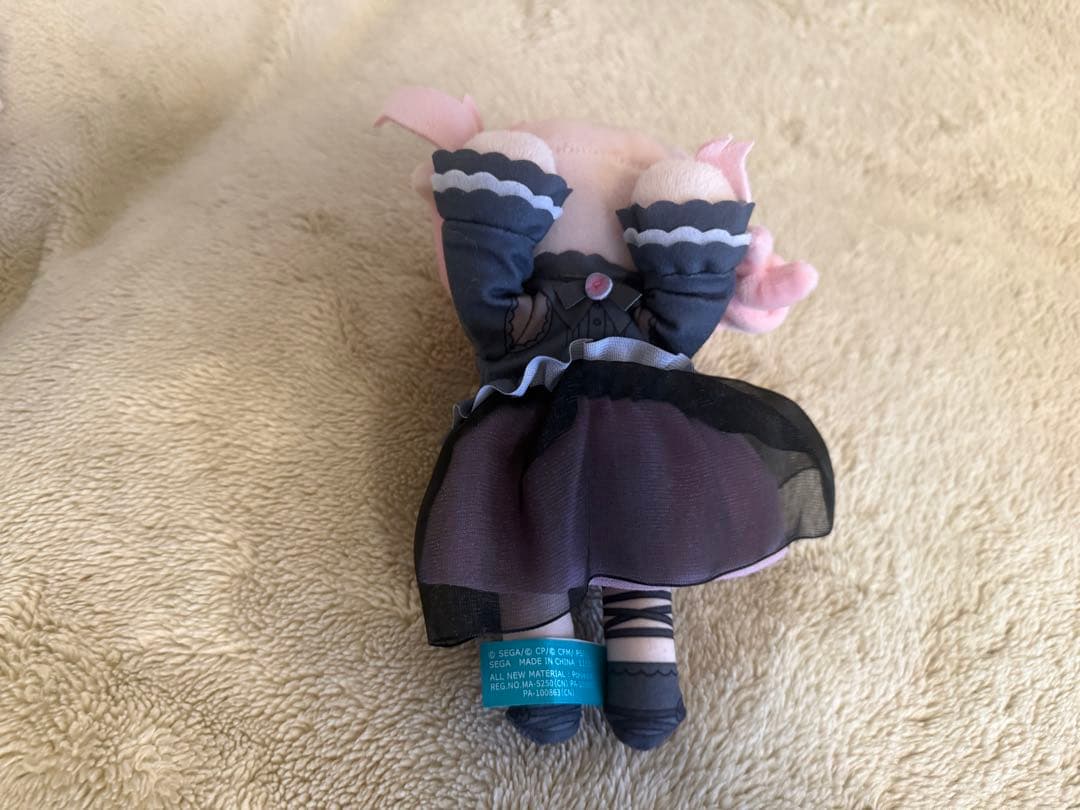 プロセカ　暁山瑞希　ぬいぐるみ　4点まとめ売り