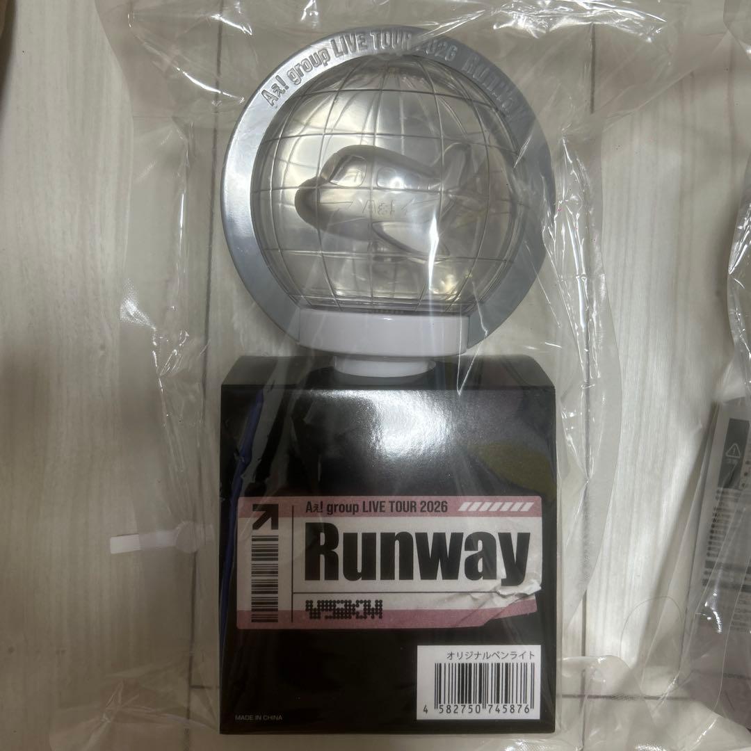 Aぇ!group Runwayペンライト2本銀テ付