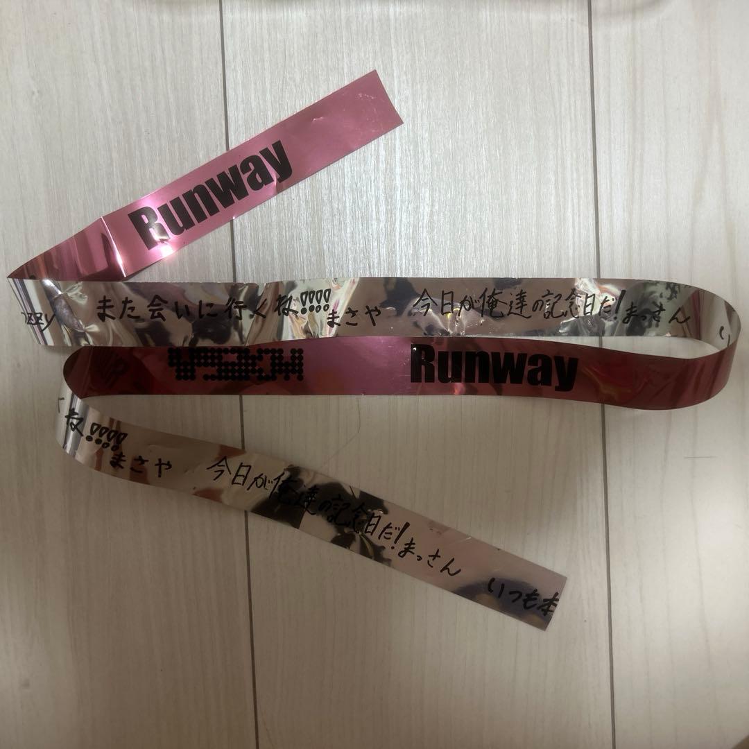 Aぇ!group Runwayペンライト2本銀テ付