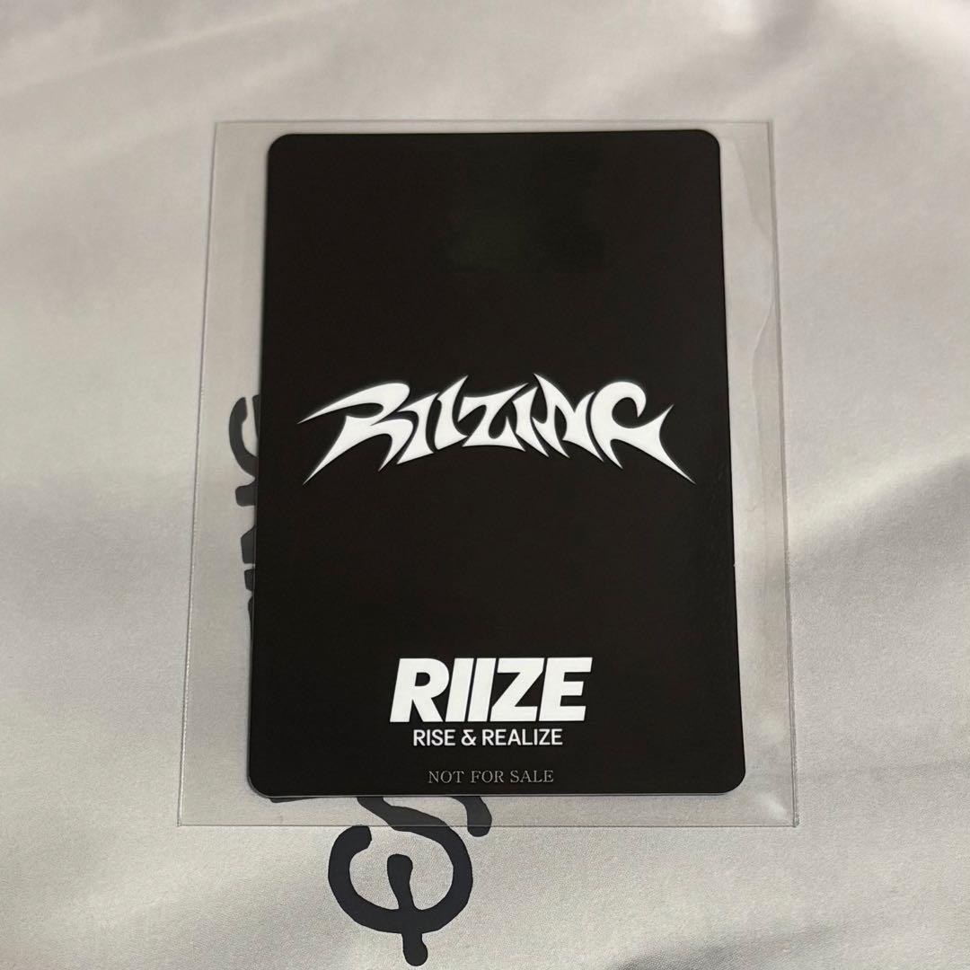 RIIZE ラキドロ トレカ ウォンビン ユニバ riizing