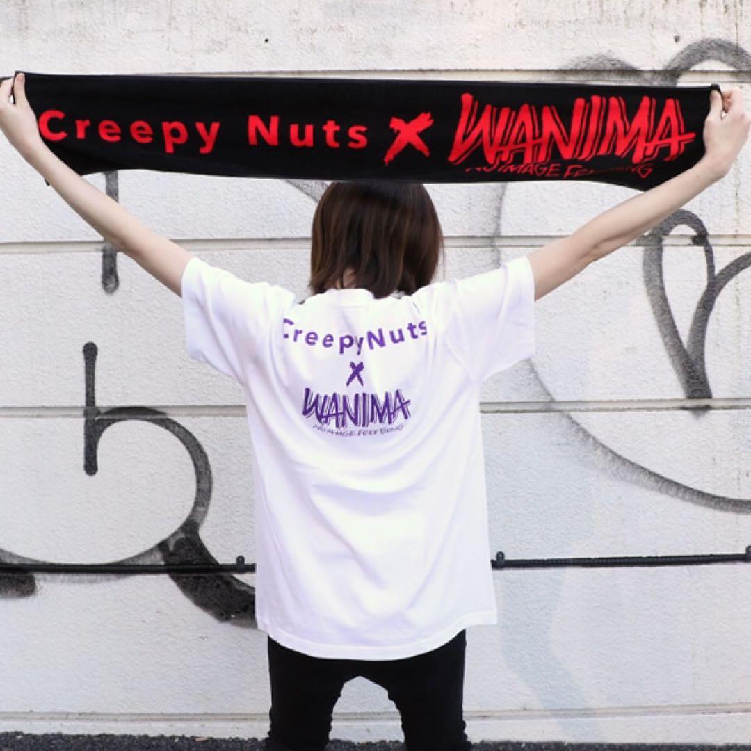 CreepyNuts × WANIMA コラボTシャツ 白 Mサイズ