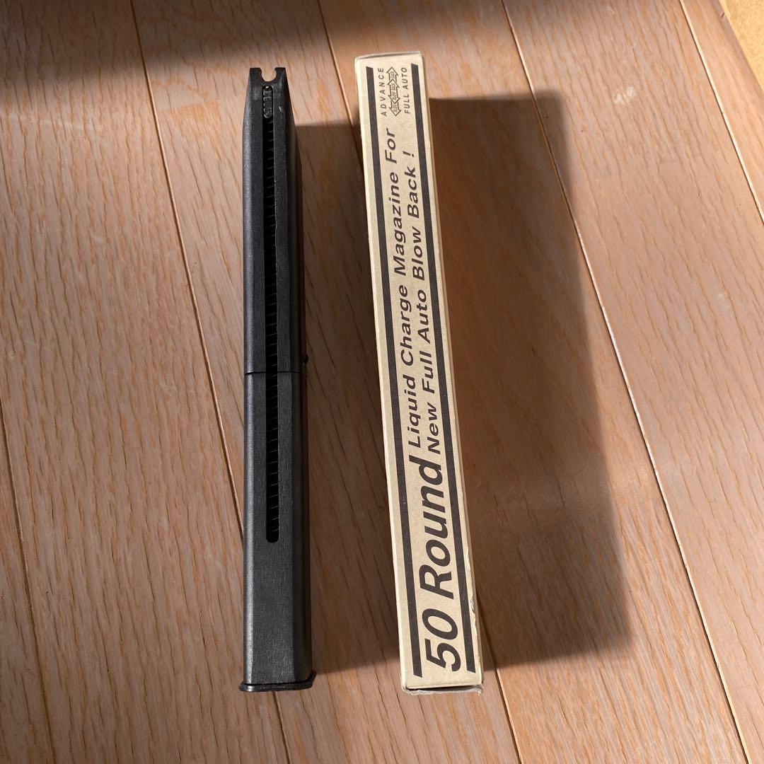 トイガン Ingram M11 Basic