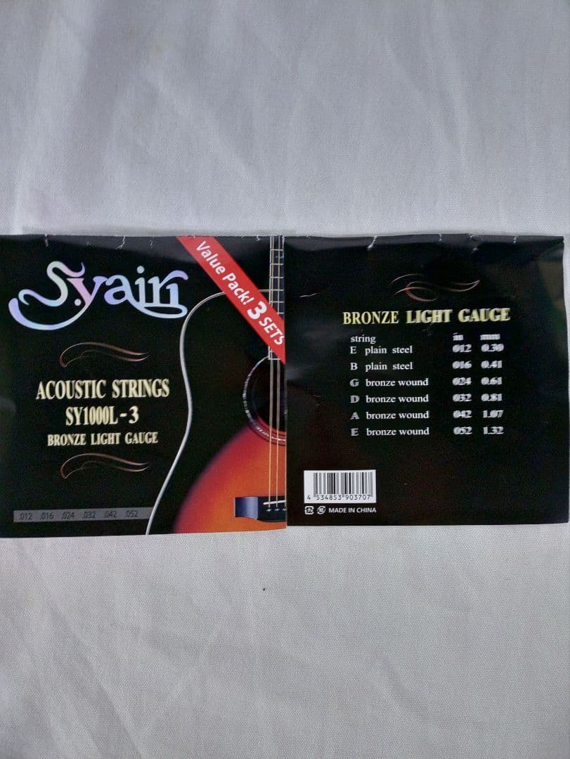 Morris TF　W-50 サンバースト製造年不明　シリアルNo.902502