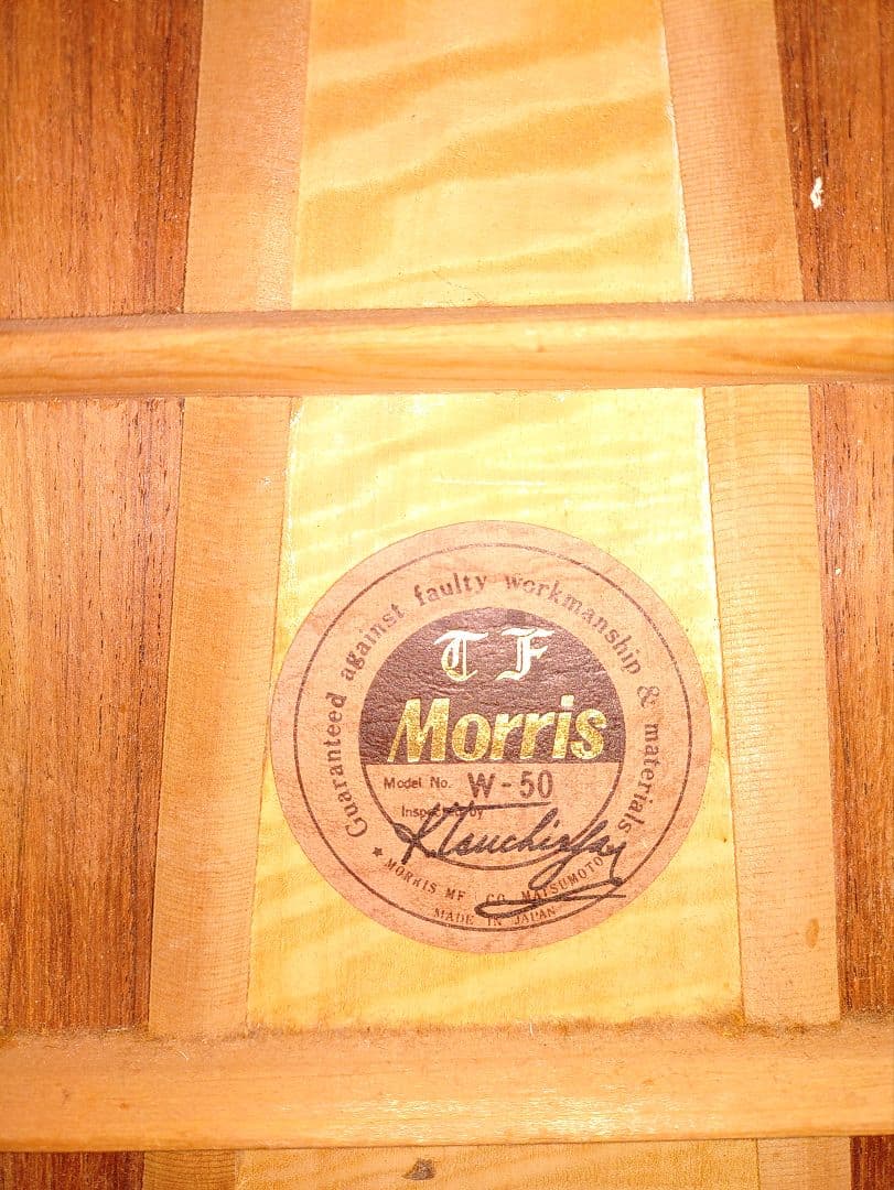 Morris TF　W-50 サンバースト製造年不明　シリアルNo.902502