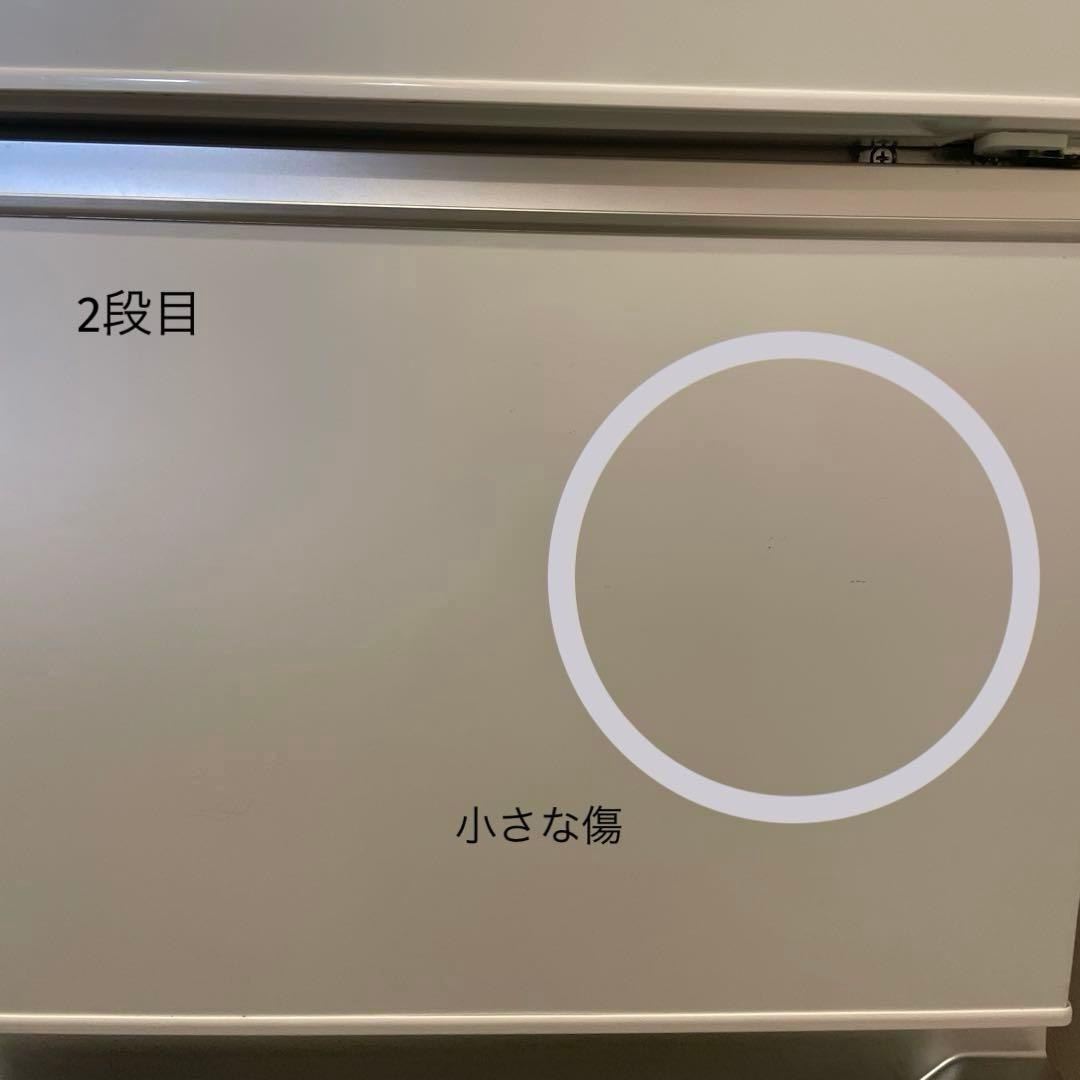 2020年製冷蔵庫ハイセンス282L ホワイトHR-D2801W 3ドア 右開き