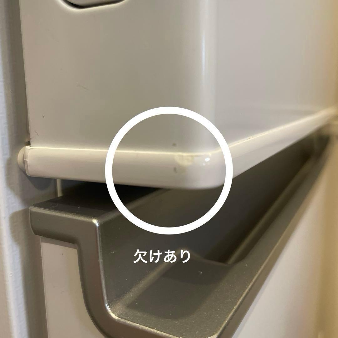 2020年製冷蔵庫ハイセンス282L ホワイトHR-D2801W 3ドア 右開き