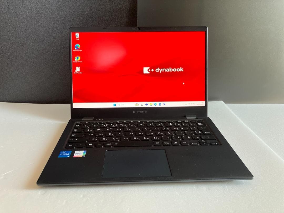 週末値下げ【バッテリー良好】VAIO corei5 SSD256GB