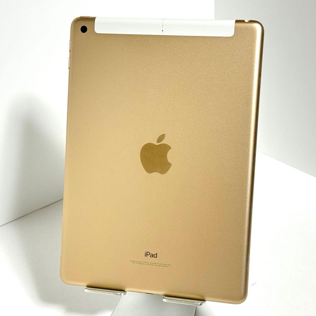 iPad 第5世代 32GB Wi-Fi+Cellular MPG42J/A