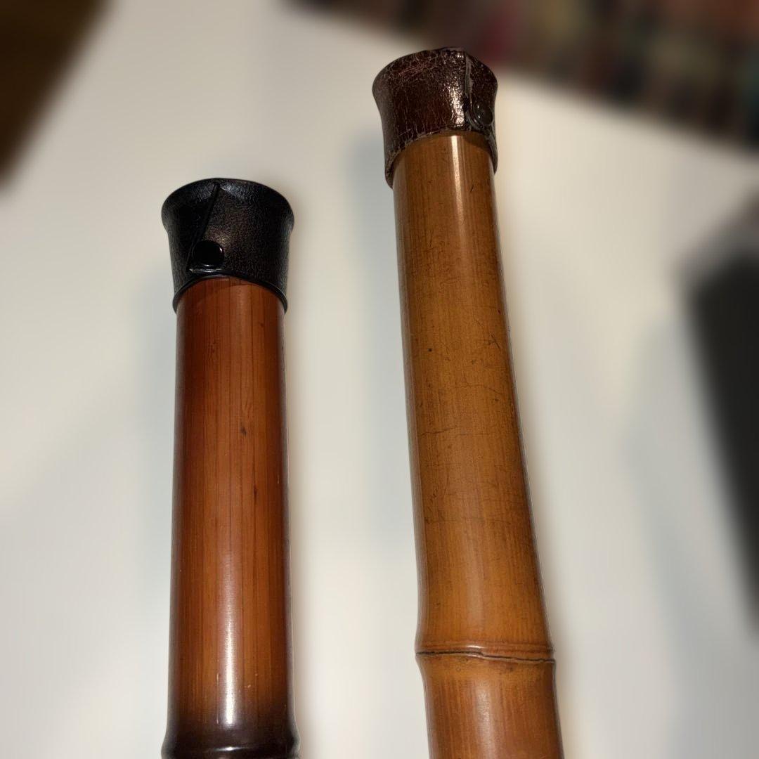 尺八　円山銘　セット