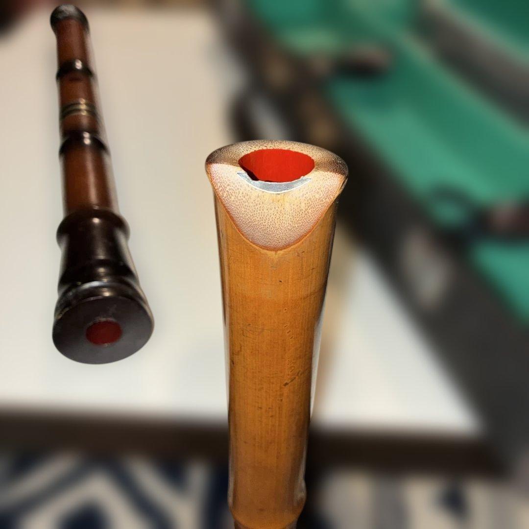 尺八　円山銘　セット