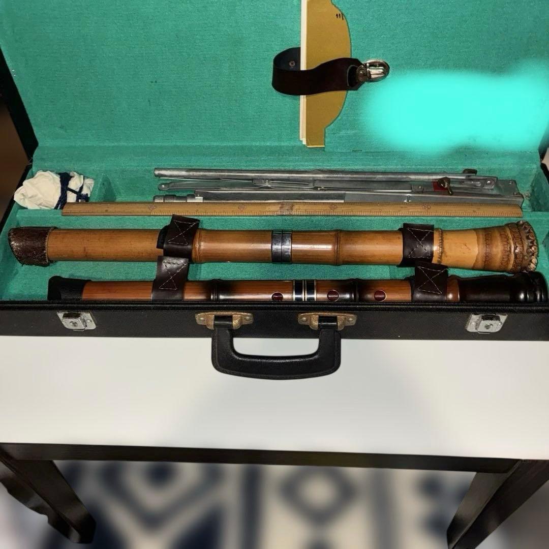 尺八　円山銘　セット