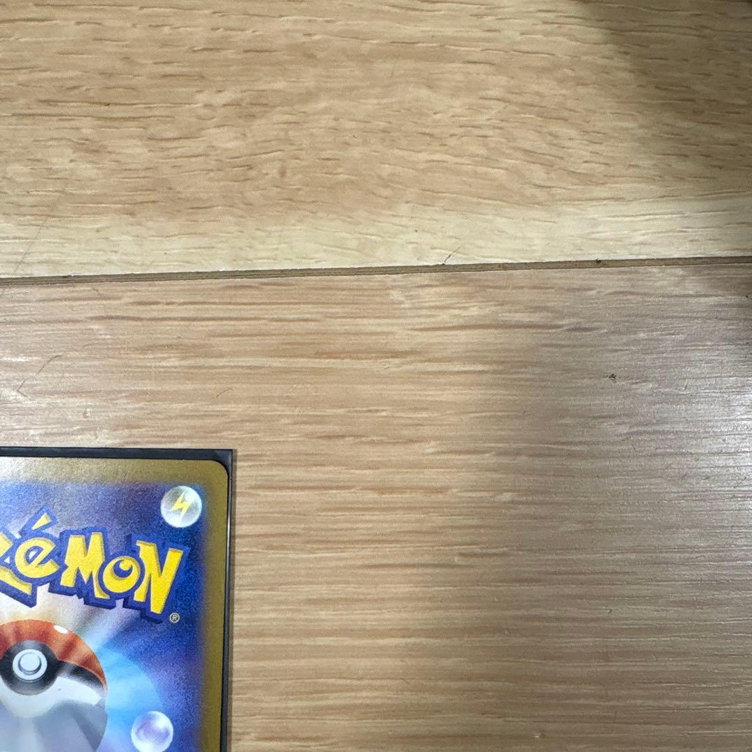 ポケモンカード　ゲンガーex sar megaドリームex