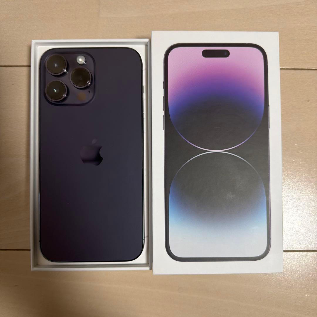 【買取店査定済】iPhone14ProMax 256GB【おまけあり】