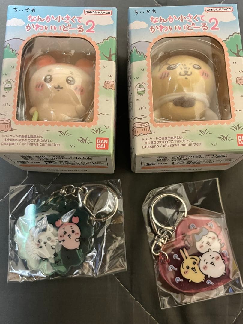 ★*★様 ちいかわ　グッズ　まとめ売り　ハチワレ　うさぎ　モモンガ　ラッコ　古本