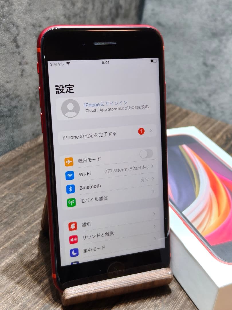 美品 iphone SE 第2世代 64GB SIMフリー スマホ