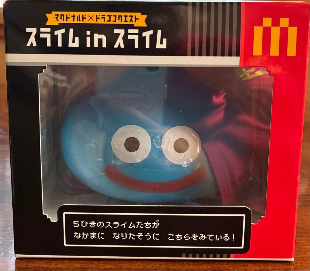 新品 未開封 ドラゴンクエスト スライムインスライム　マクドナルド福袋付き