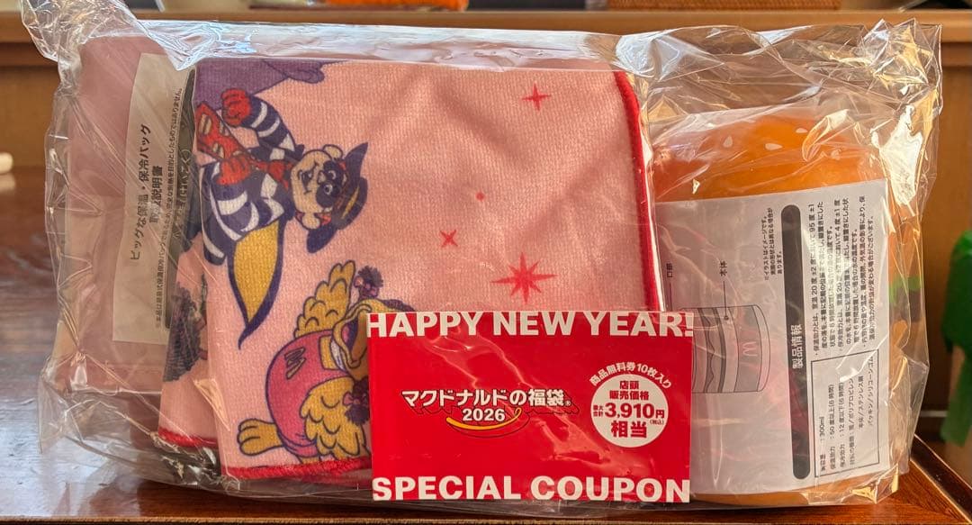 新品 未開封 ドラゴンクエスト スライムインスライム　マクドナルド福袋付き