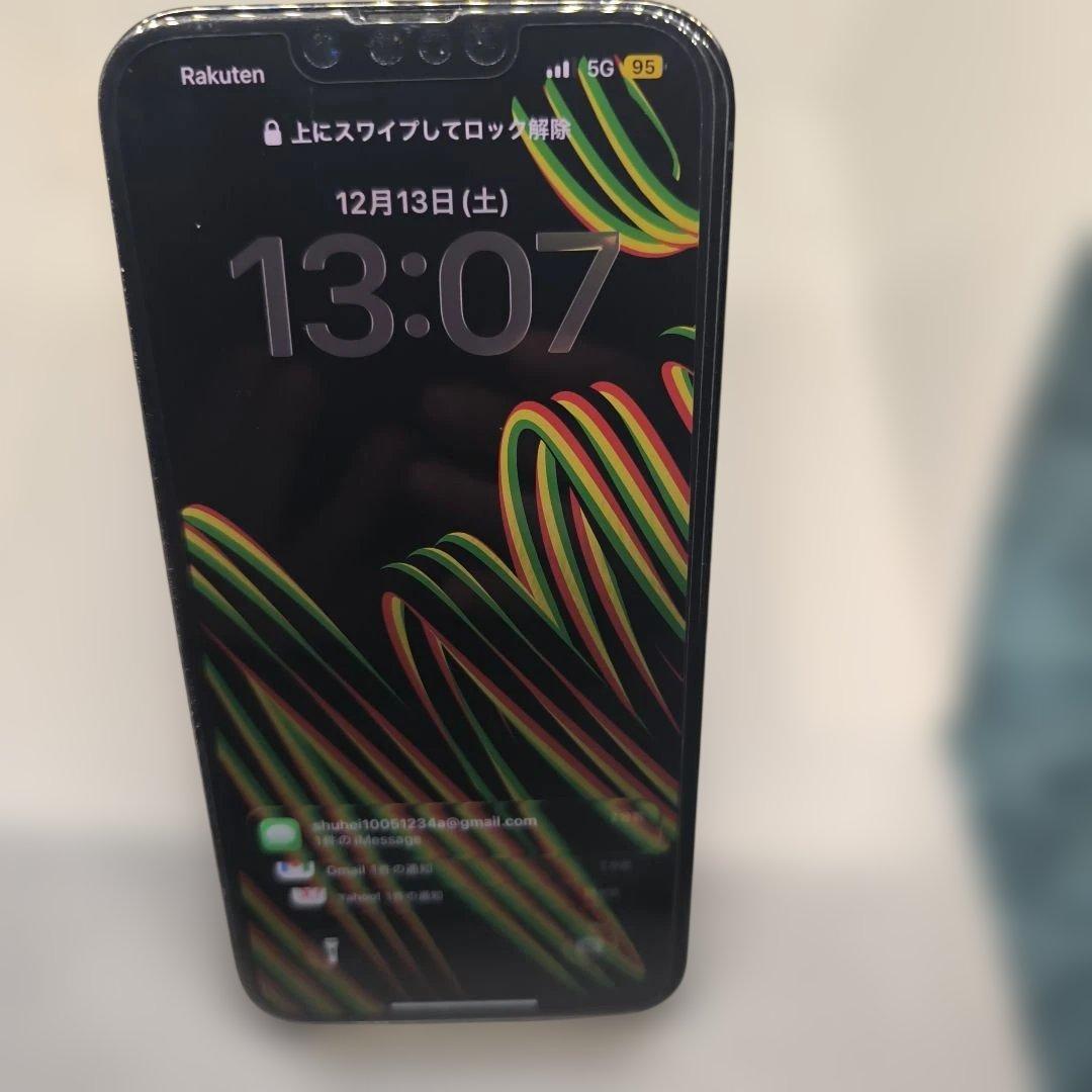 Apple iPhone 13 Pro Max 256GB アルパイングリーン