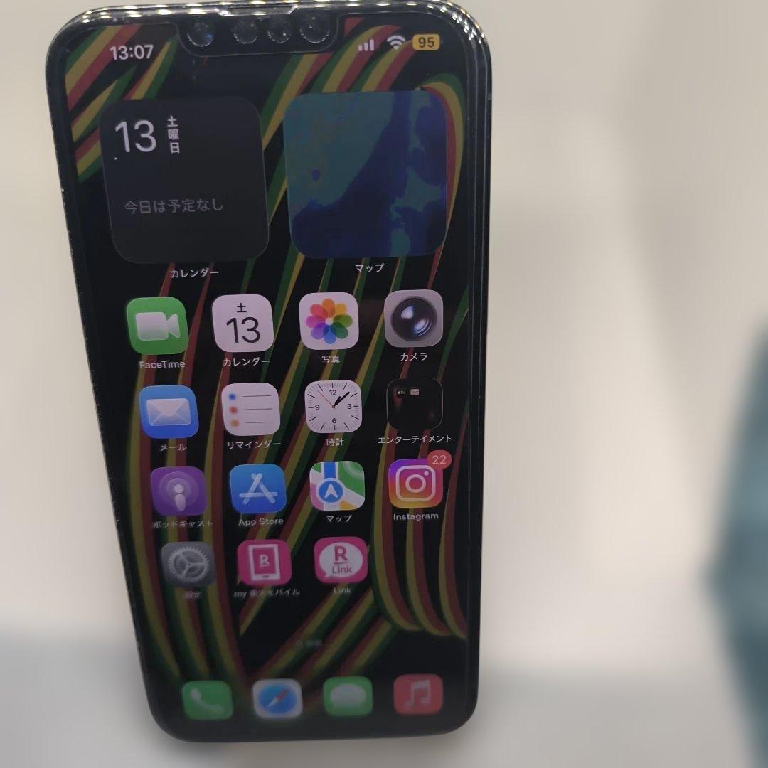 Apple iPhone 13 Pro Max 256GB アルパイングリーン