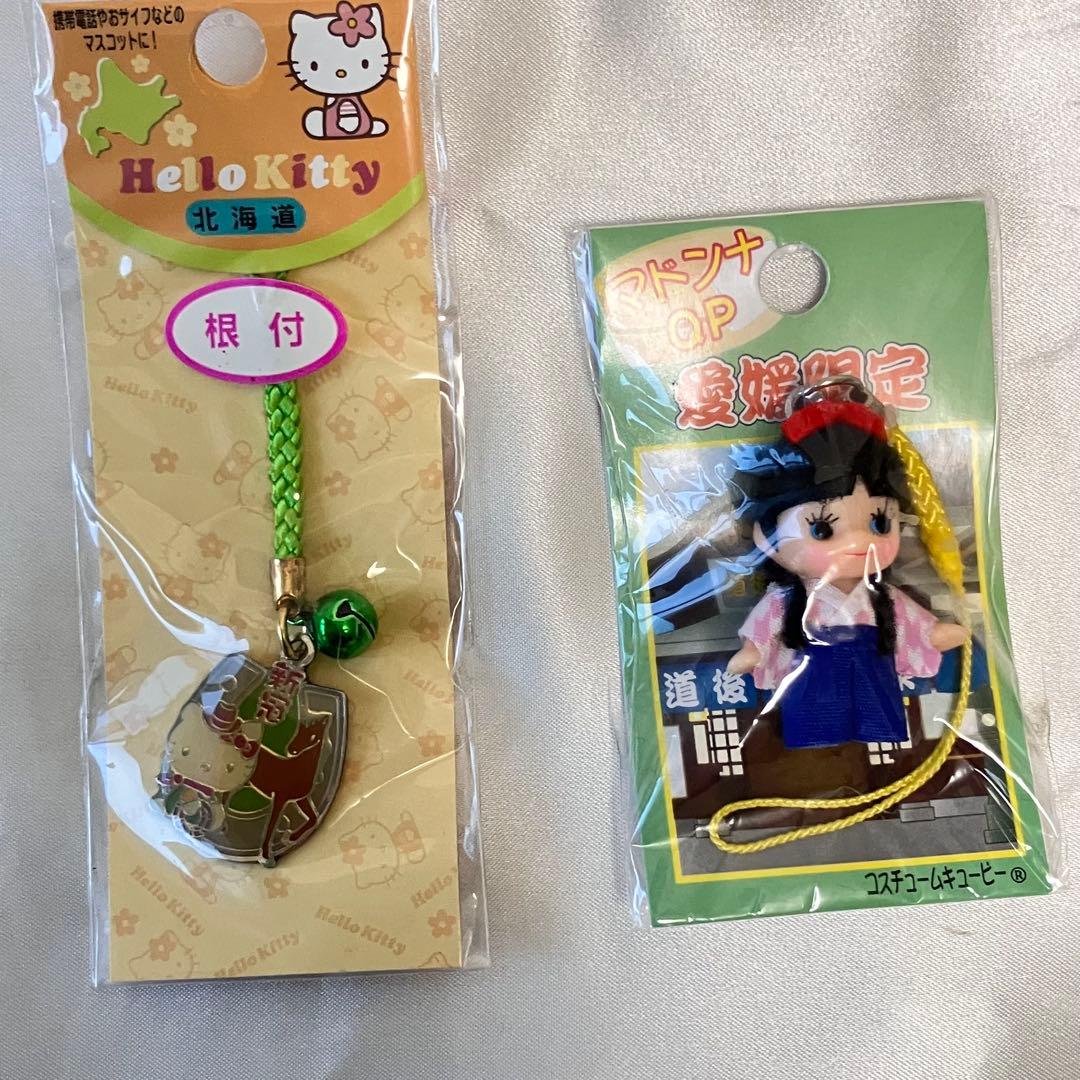 ✨新品未使用✨ご当地キティストラップ・ピンズ・キューピーまとめ売り　１６点