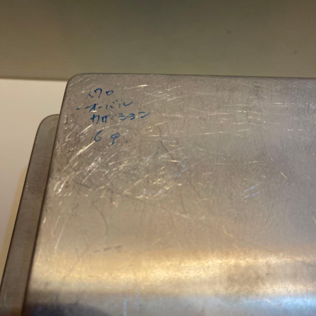 ◆スワロフスキービーズ ケース入り4セット