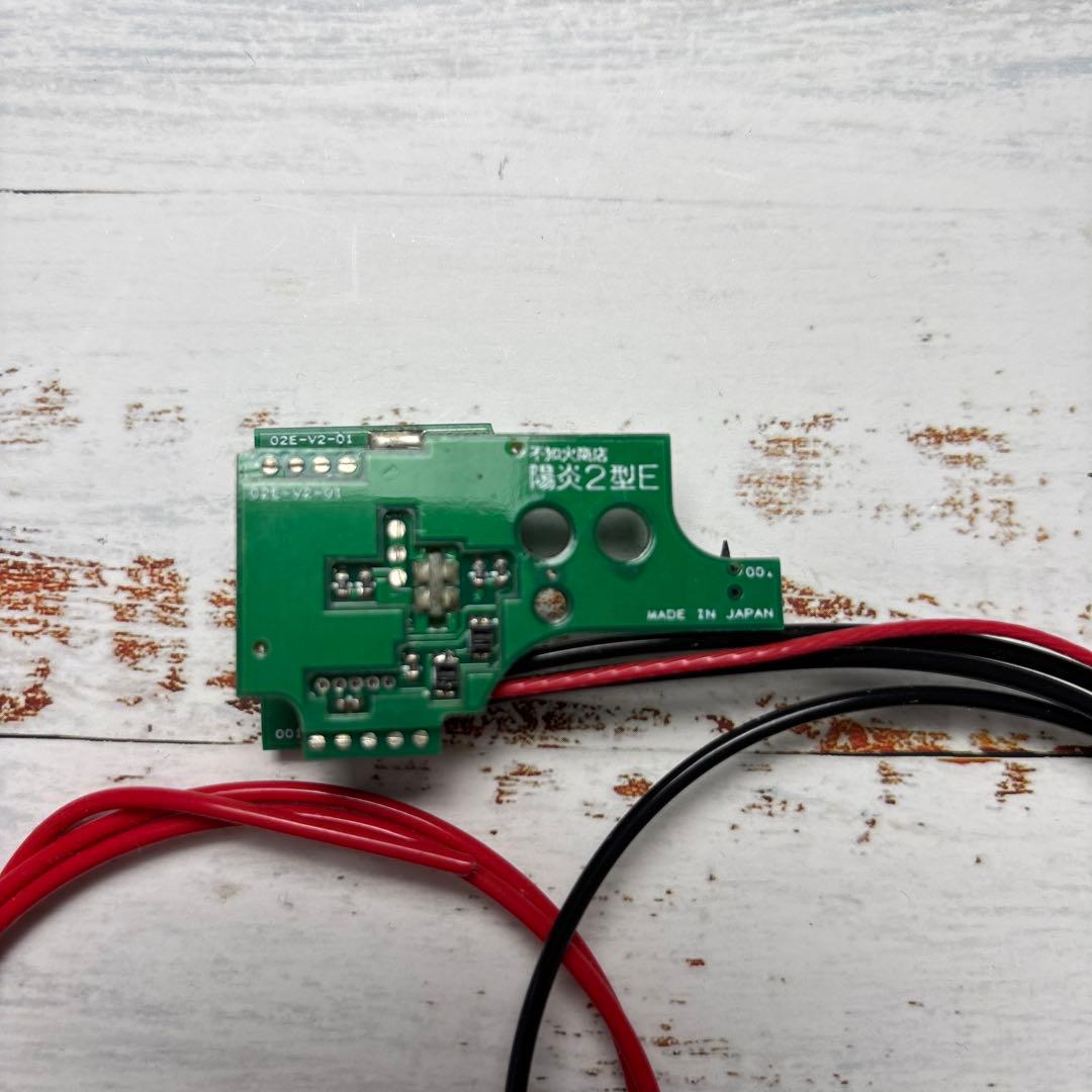 不知火商店　陽炎2型E