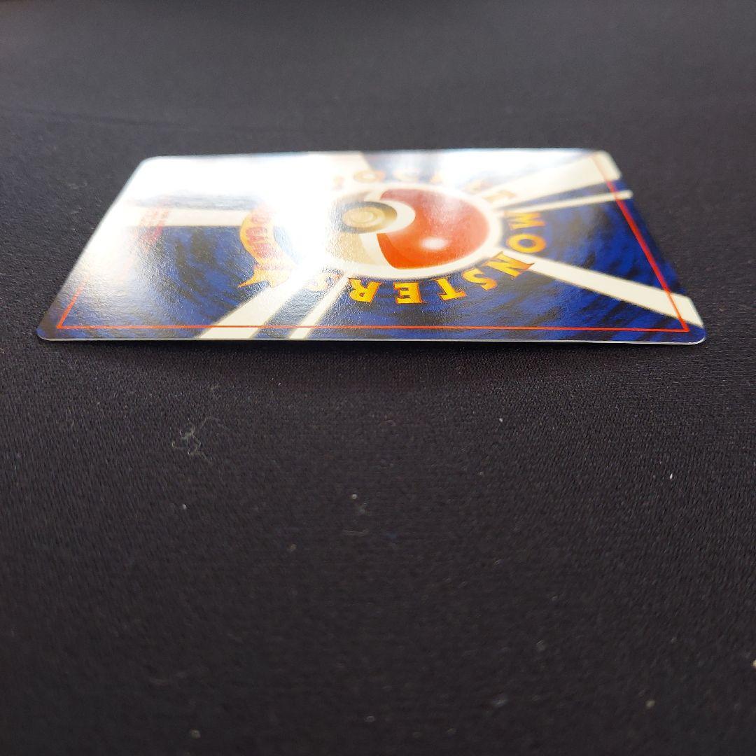 ゴースト ★ 第3弾拡張パック 化石の秘密　ポケモンカード　旧裏