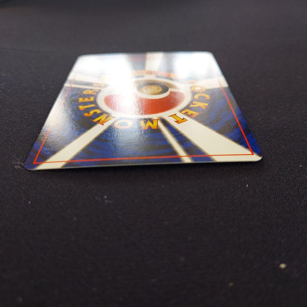 ゴースト ★ 第3弾拡張パック 化石の秘密　ポケモンカード　旧裏