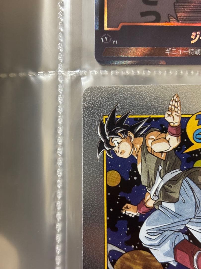ヨ*ト様 美品マンガブースター02 エナジーマーカー 銀 42巻