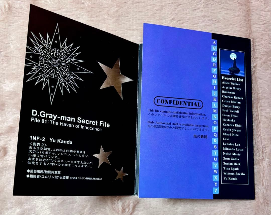 【美品】D.Gray-man Dグレ トレカ クリアカード他 36枚 レア多数