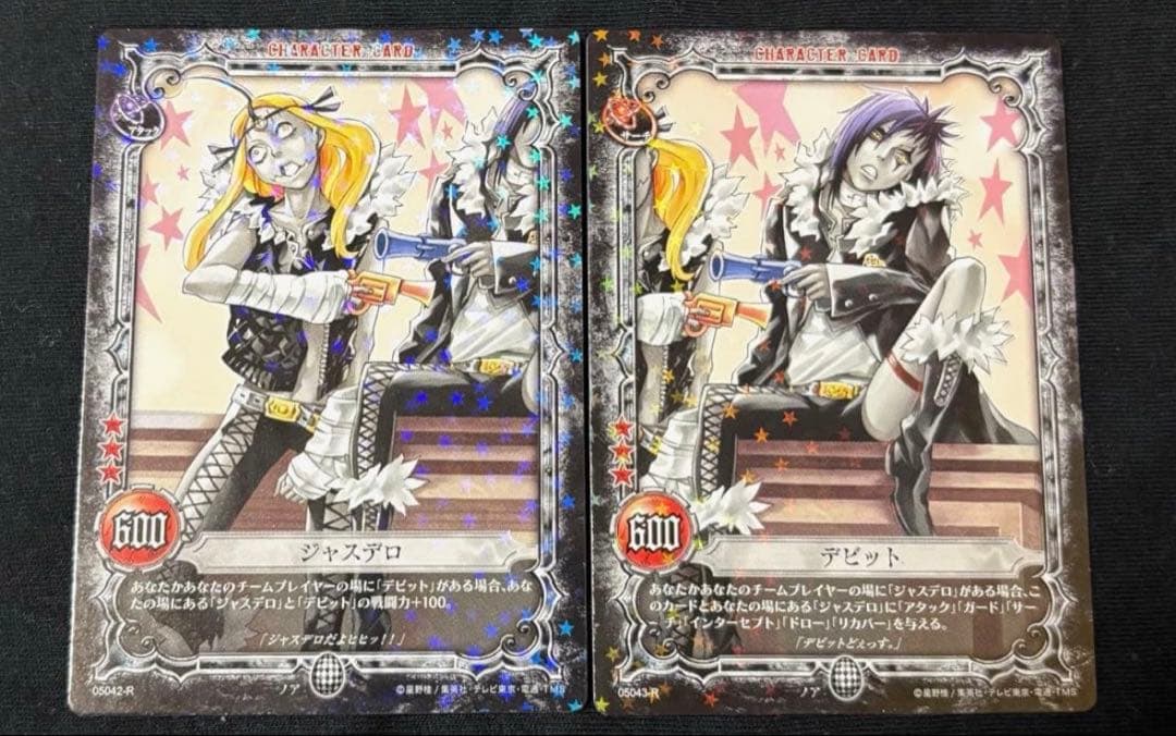 【美品】D.Gray-man Dグレ トレカ クリアカード他 36枚 レア多数