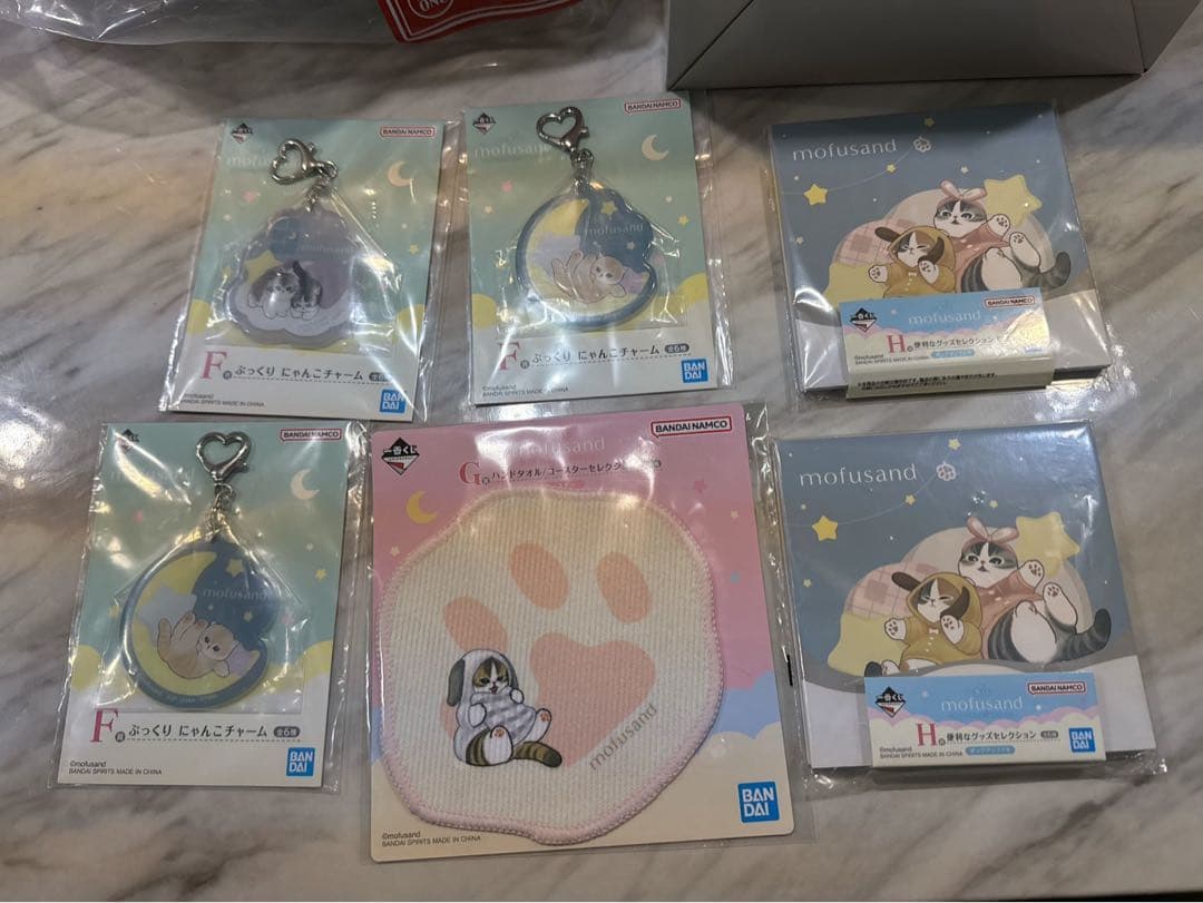 mofusand 一番くじ まとめ売り ラストワン A賞含む 計8点