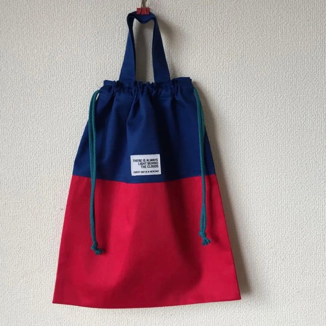 バイカラーの3点セット＊レッド