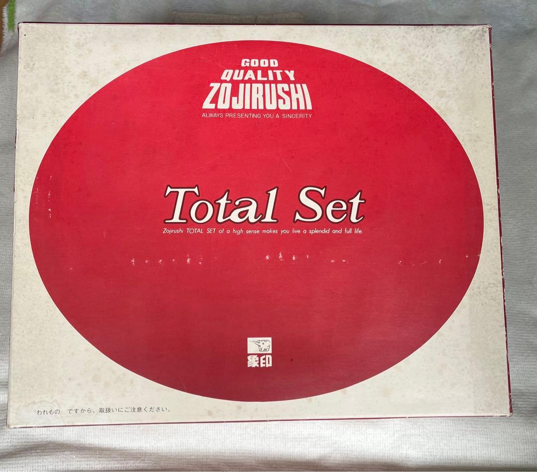 象印　ホーローウェア3種レードル３本セット　調味料ポットローズ　昭和レトロ