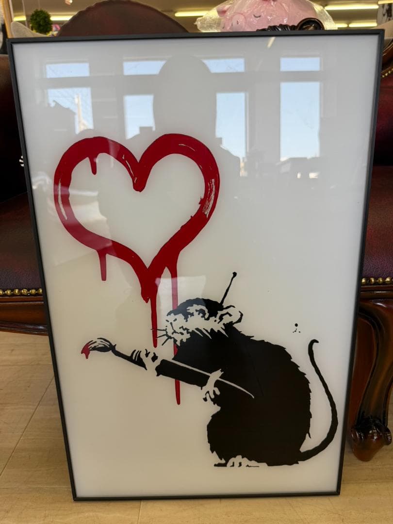 バンクシー　アートパネル　「Love Rat」　ラブラット　絵画　絵　壁掛　額縁