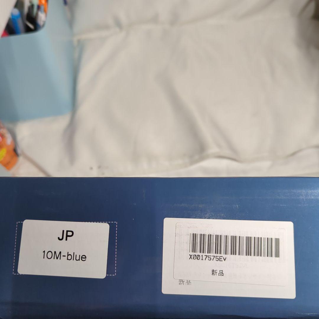 ラウンド320 度発光、EL蛍光チューブ管 LEDテープライト 120SMD/M