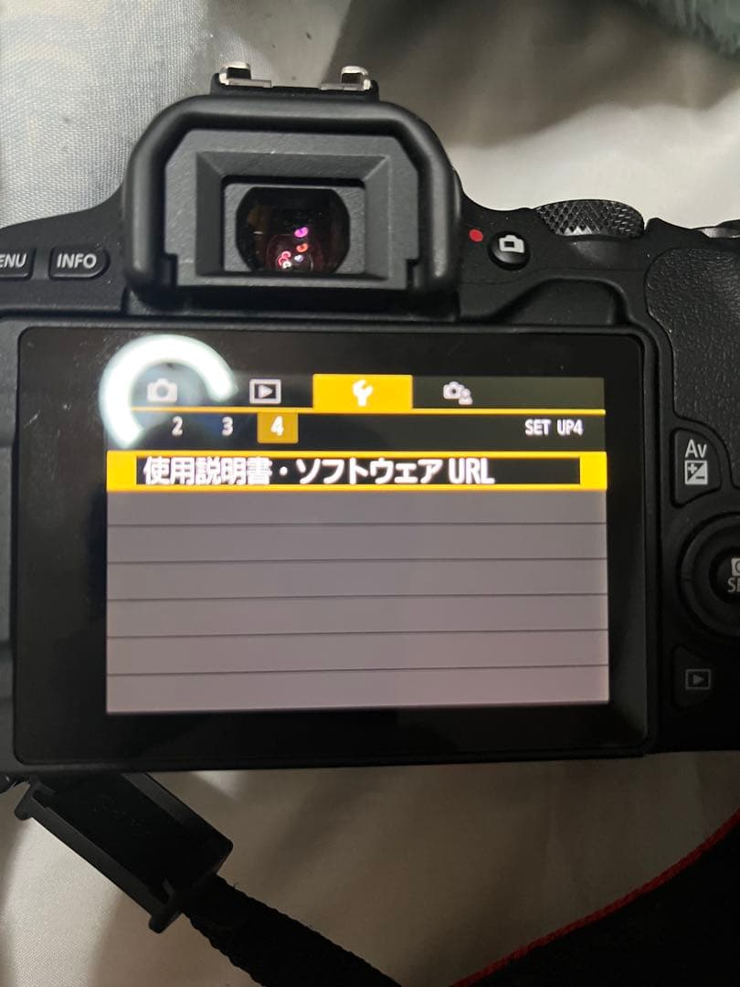Canon EOS Rebel SL2 またはCanon EOS Kiss X9