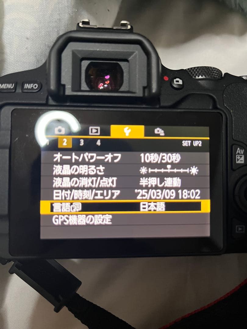 Canon EOS Rebel SL2 またはCanon EOS Kiss X9