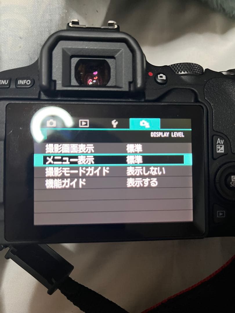 Canon EOS Rebel SL2 またはCanon EOS Kiss X9