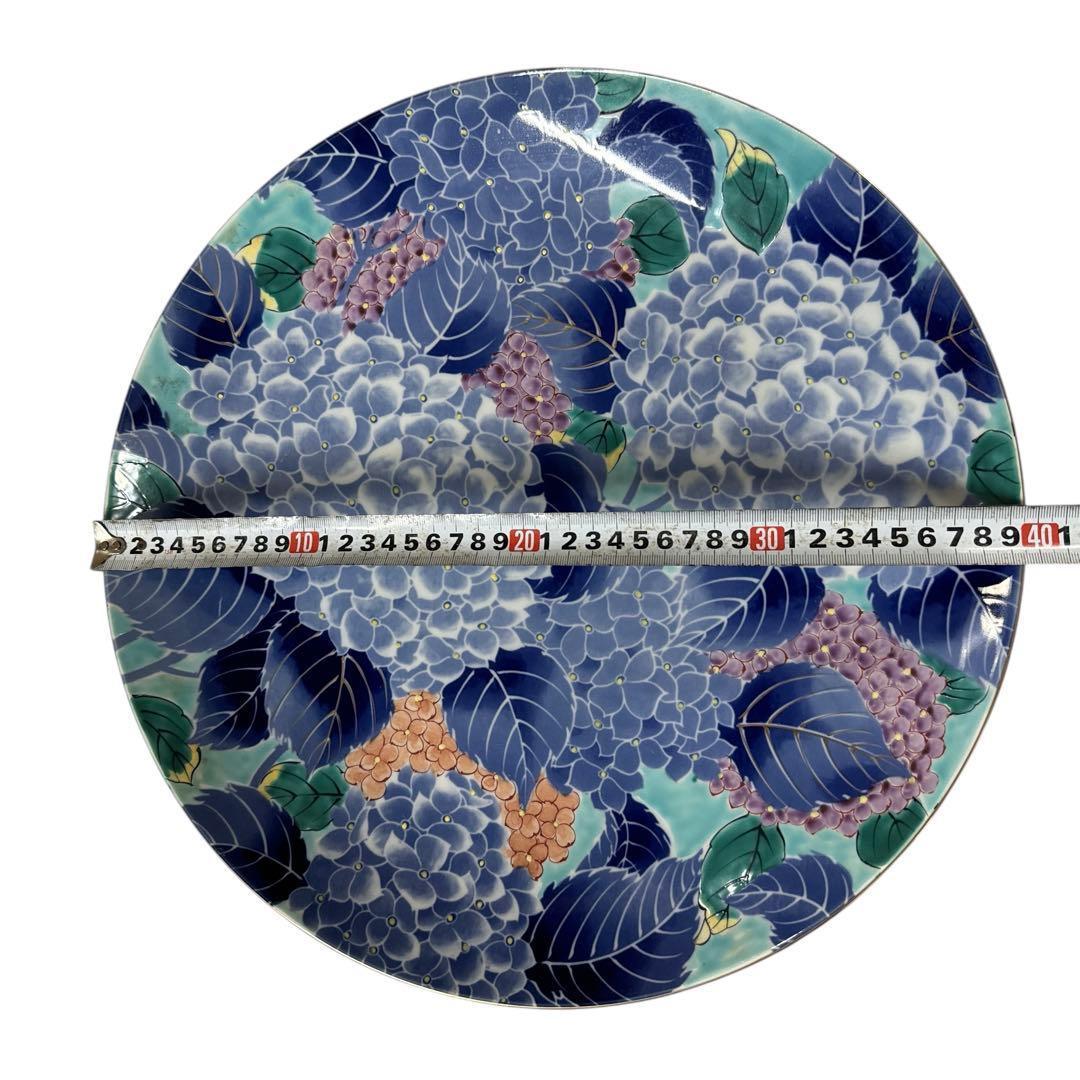 美品　有田焼　萬一郎作　大皿40cm 共箱付