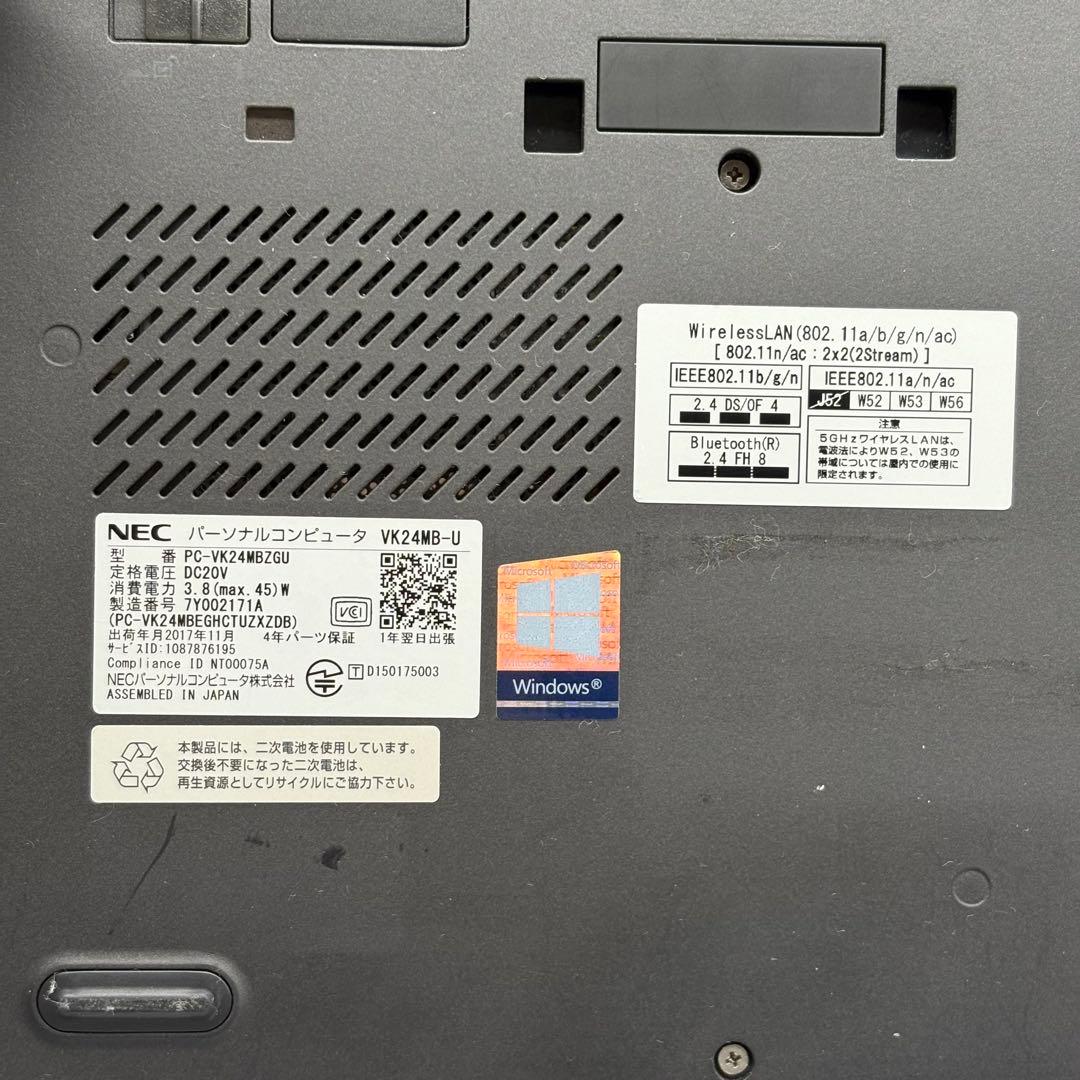 NEC VersaPro PC-VK24MBZGU ノートPC Core i5