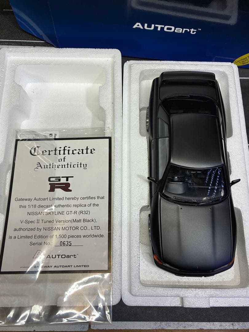 1/18 オートアート　日産GT-R R32 V spec II
