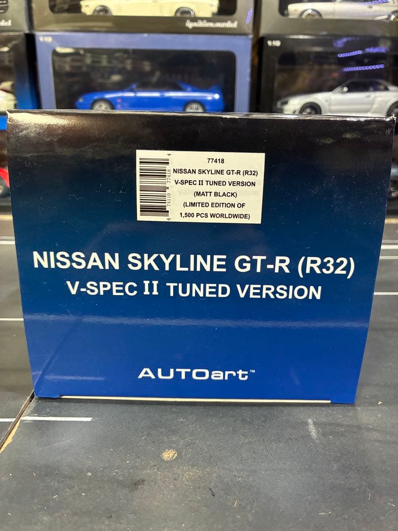 1/18 オートアート　日産GT-R R32 V spec II