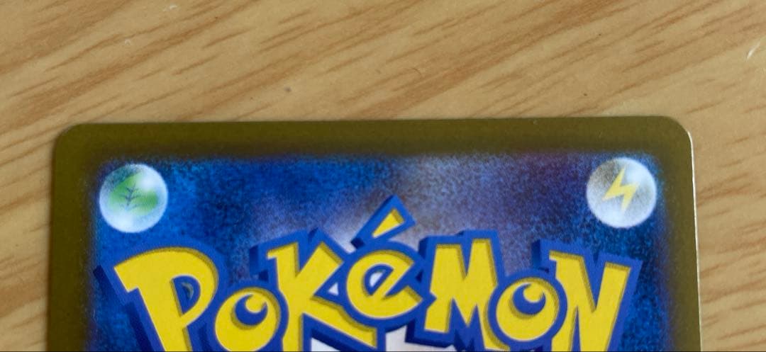 メイのはげまし sr&sar