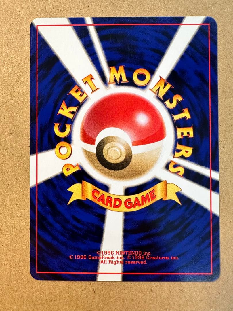 ポケモンカード 旧裏 セレビィ ライコウ エンティ スイクン ホウオウ ルギア