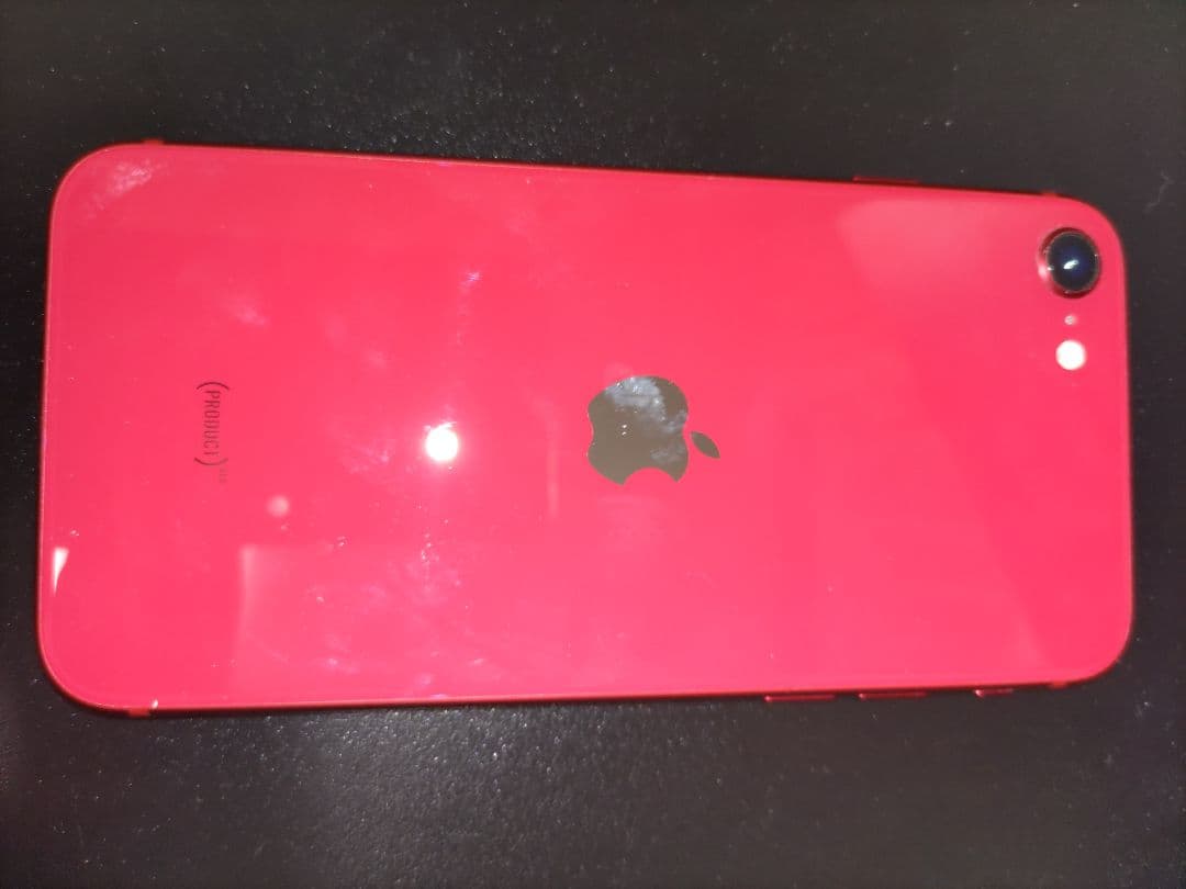 【中古】iPhone SE 第2世代 128GB RED simフリー カバー付