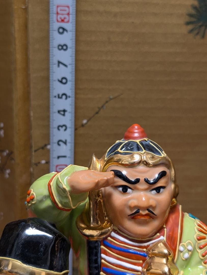 九谷焼　置物　七福神　木台付