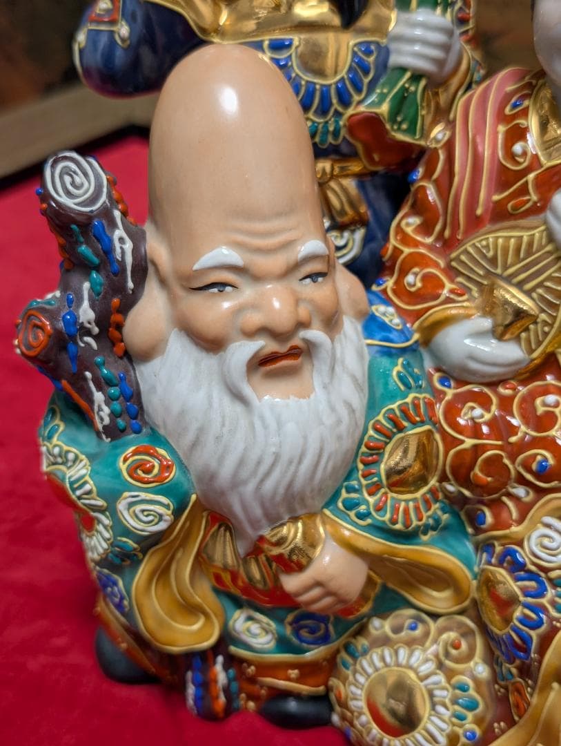 九谷焼　置物　七福神　木台付