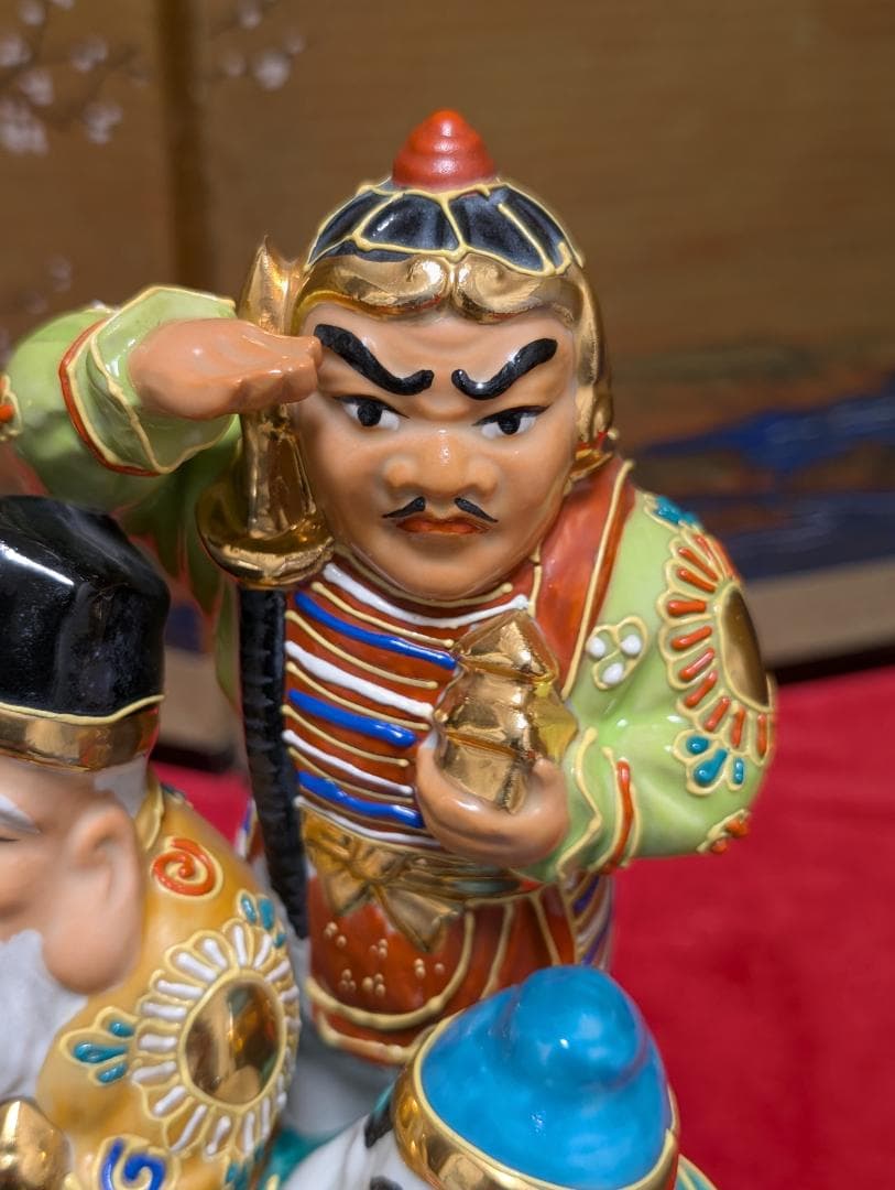 九谷焼　置物　七福神　木台付